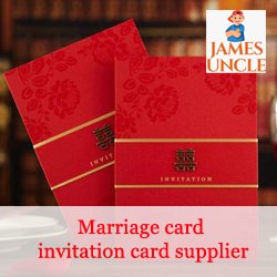 Invitation card printer or supplier Mr. Rakesh Halder in Bhabla